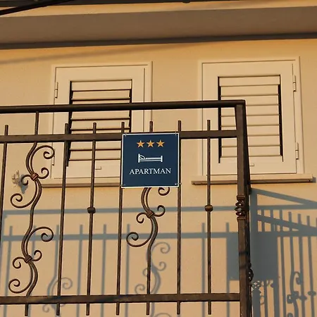 شقة Vito تروغير